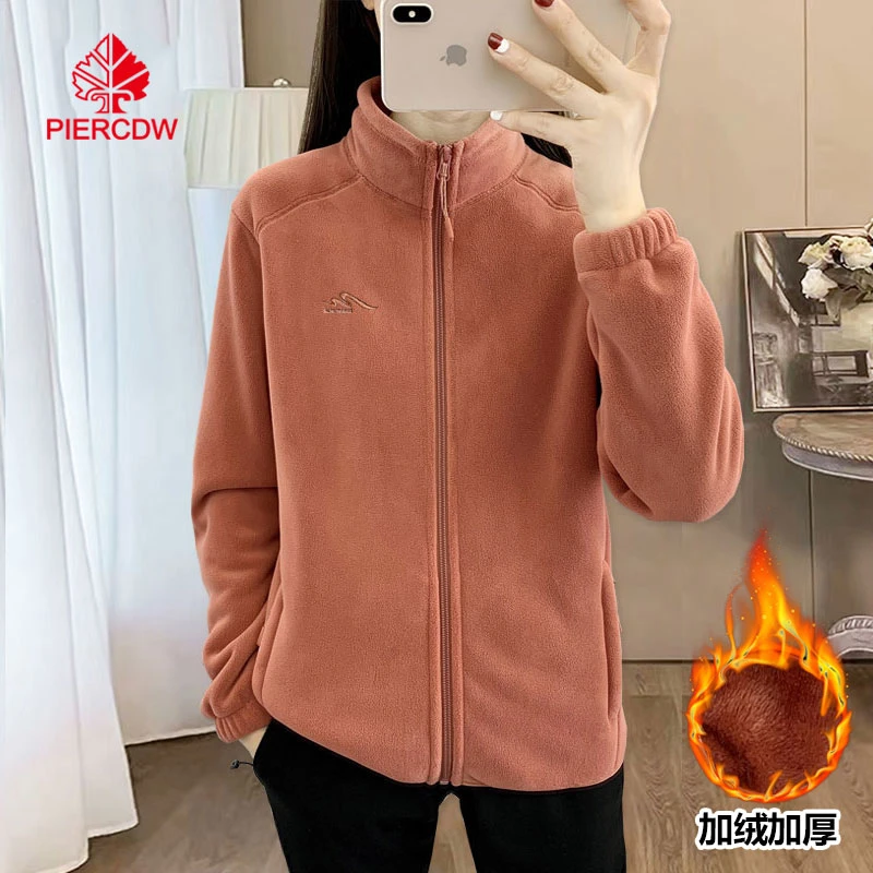 【PIERCDW品牌】奥粒绒云感外套抓绒衣女士冬季男加绒加厚保暖运动