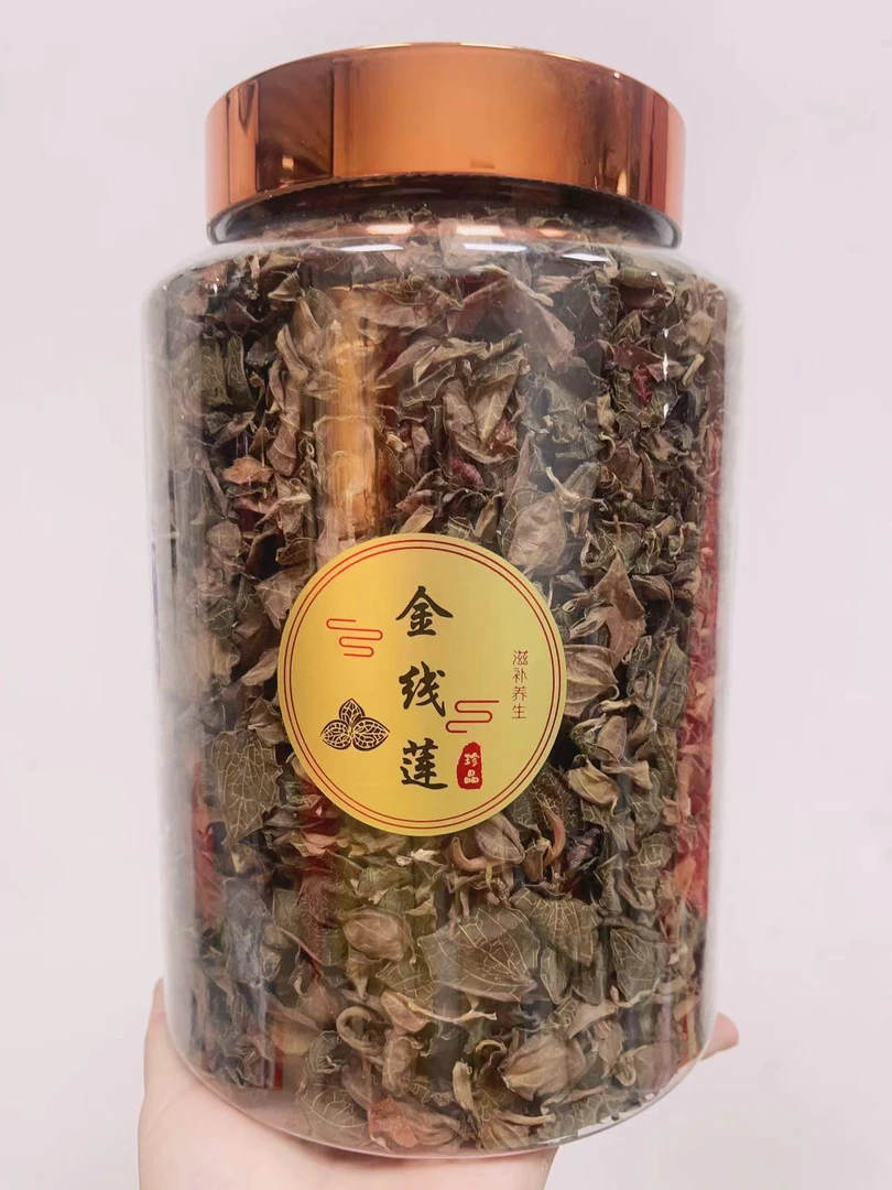 金线莲纯叶片炖煮泡饮干品