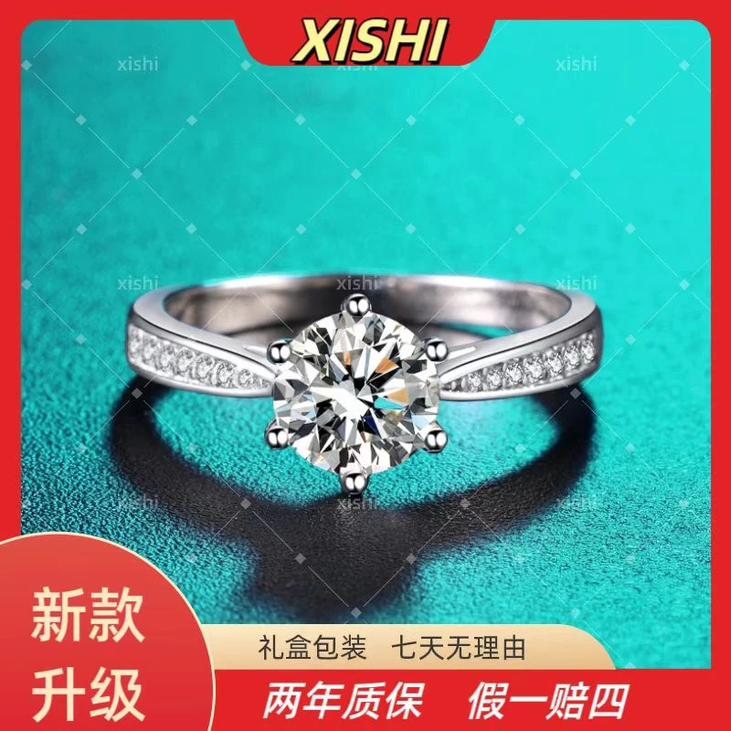 【喜饰高定】一生一世-1克拉活口圈戒指