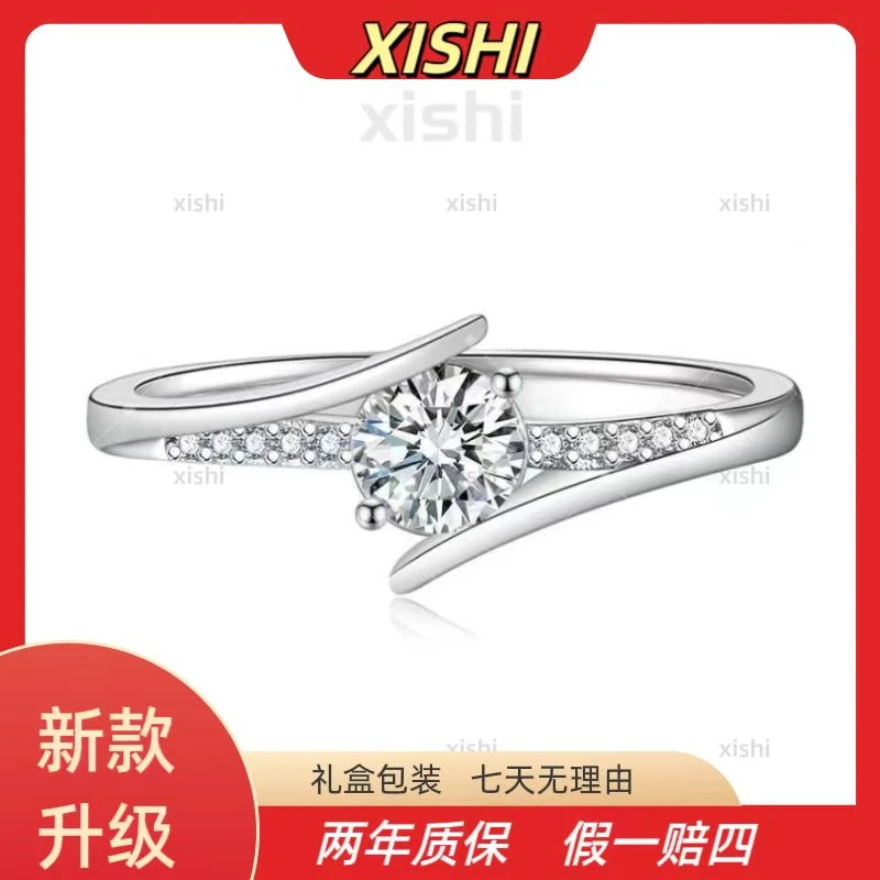 喜饰高定【缘定三生】-50分活口圈时尚轻奢戒指