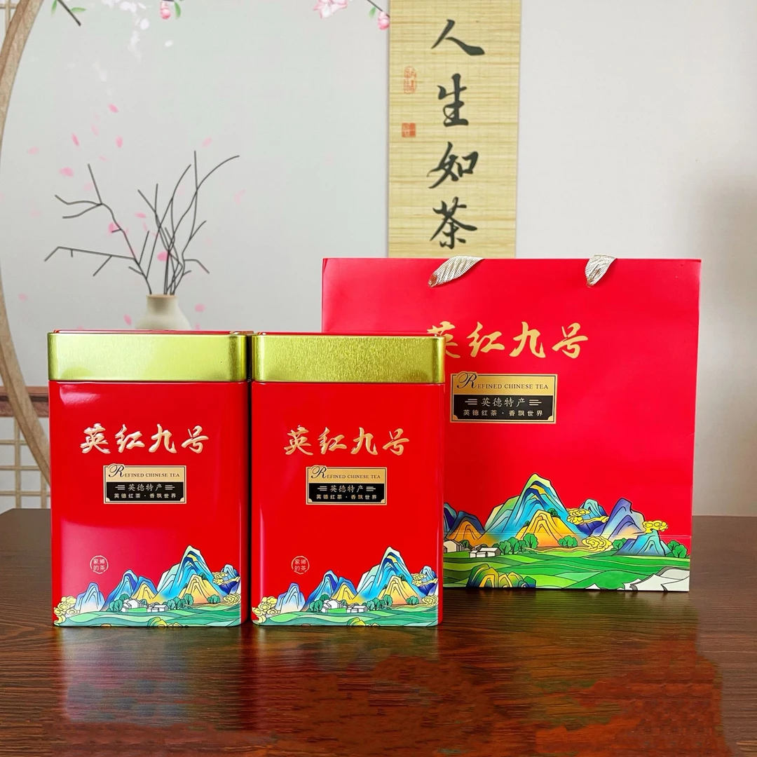【十里香】正宗英德红茶英红九号 一芽二叶 送泡试喝装