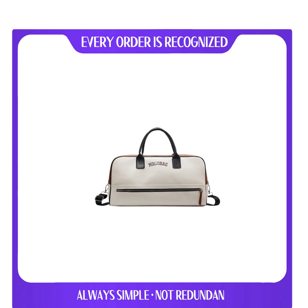 【粉丝福利】手提旅行包