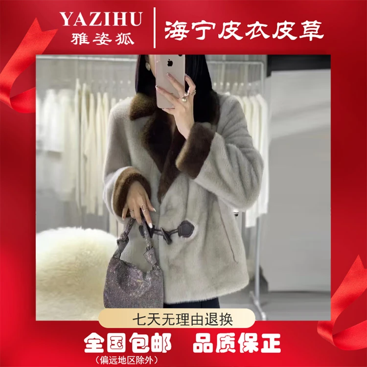 雅姿狐海宁冬季妈妈装貂绒短款洋气西装领保暖外套-96112