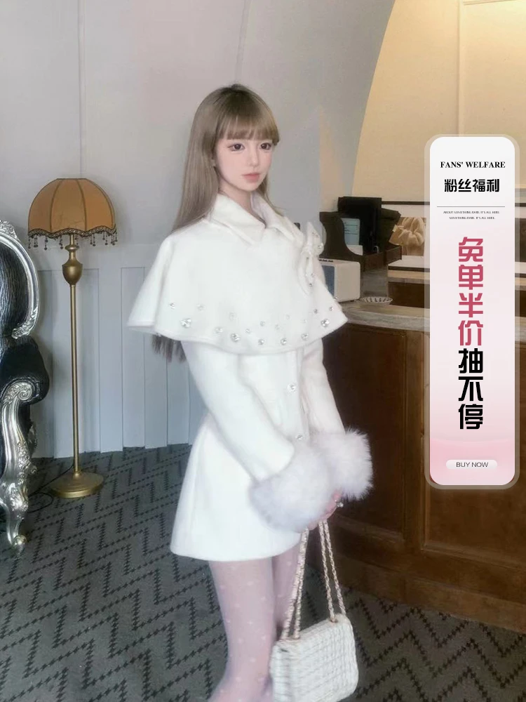 【小李包X越韩小鱼】'星光闪钻重工钉钻斗篷双面呢短款白色毛呢大衣