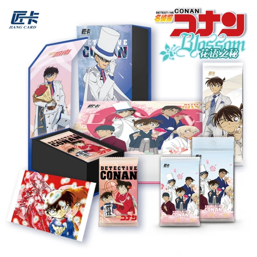 【平拆】匠卡-五弹-花雨之谜 名侦探柯南 集换式动漫卡牌