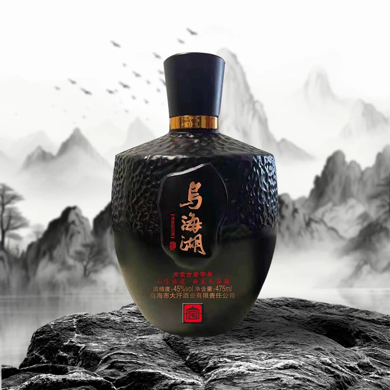 【清雅香韵】乌海湖45°清香型白酒，475ml经典瓶装，品鉴传统美酒韵味45度475ml