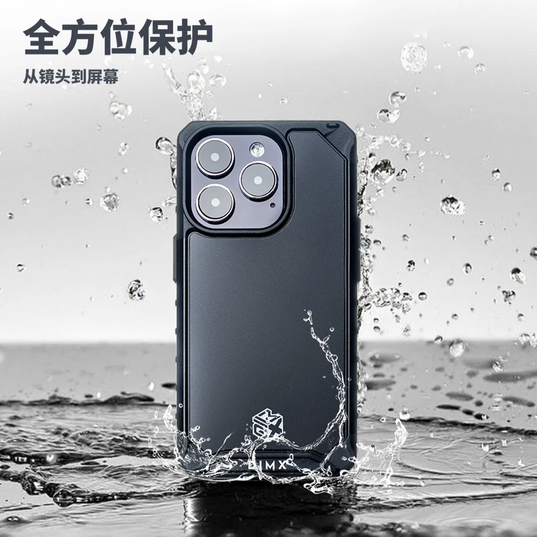 准新品  简约高级感适用苹果手机壳iphone14透明14pro全包max防摔