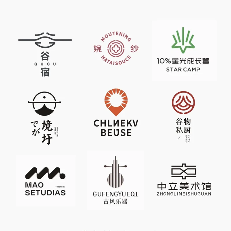 logo设计商标头像标志门头品牌企业招牌 VIS卡通字体原创店铺公司