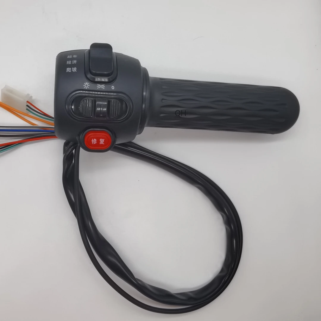 景悦一代右碟转把十只装202