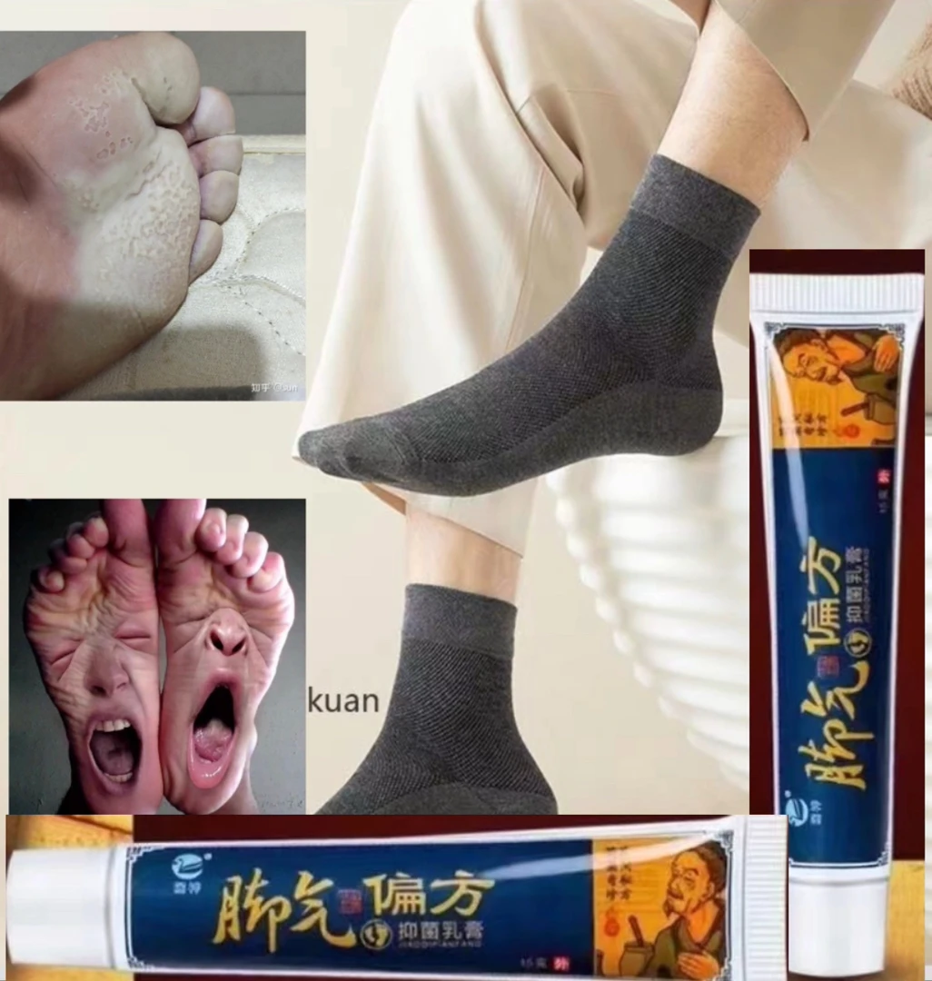 脚臭别人面前尴尬就去入手吧拍一发五个袜