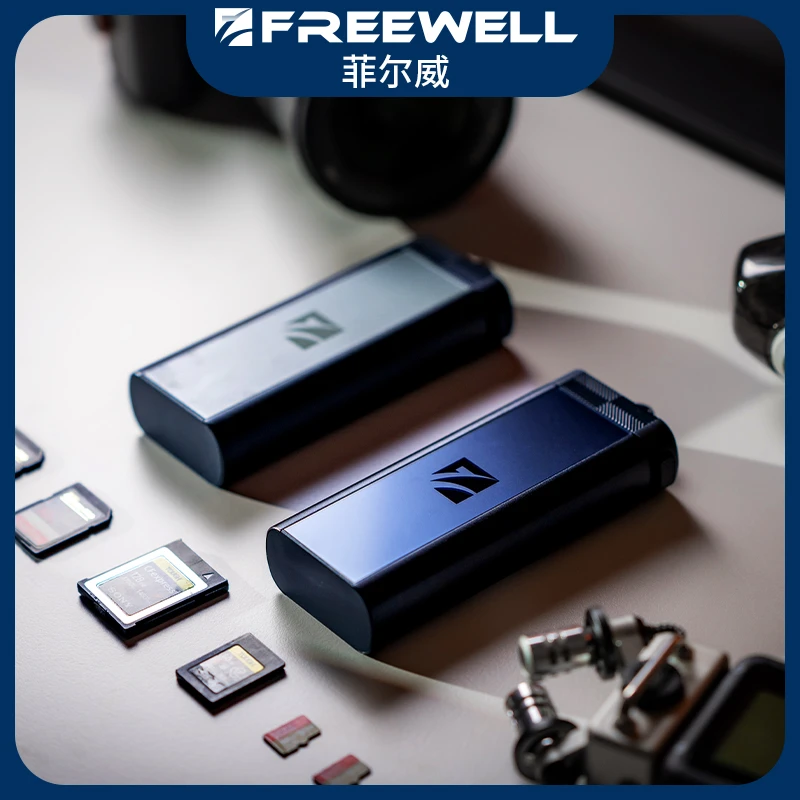 FREEWELL菲尔威普通版读卡器SD读卡器TF多种收纳卡槽