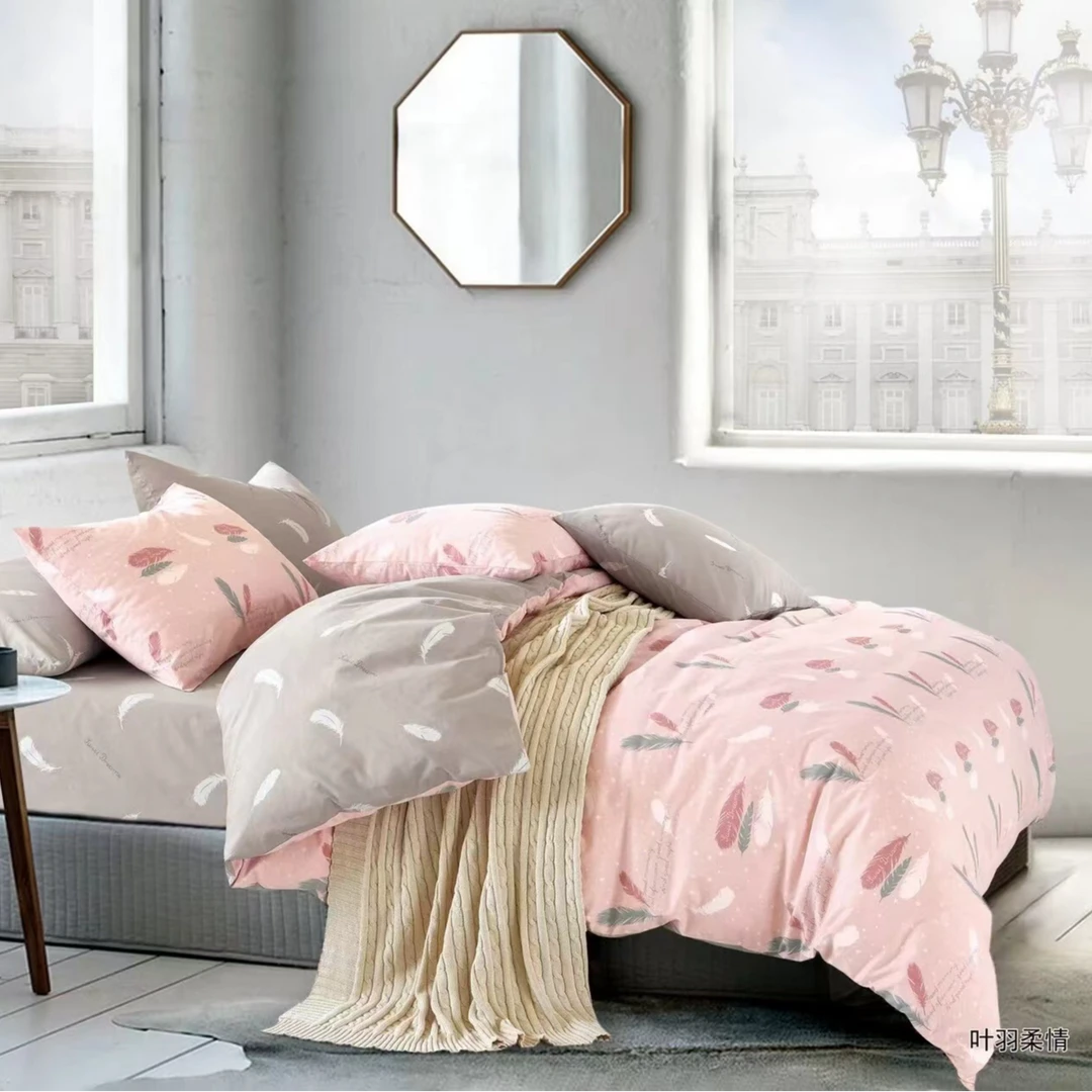 N3419 纯棉133*76滚绳AB单人被套 叶羽柔情150*200高密度柔软简约