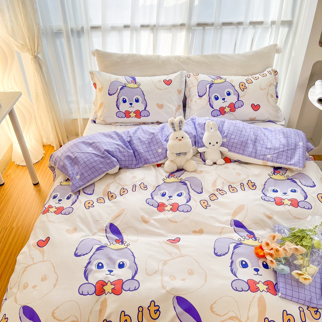 D1703 纯棉三件套 星黛露150*200学生女孩宿舍可爱四季通用柔软