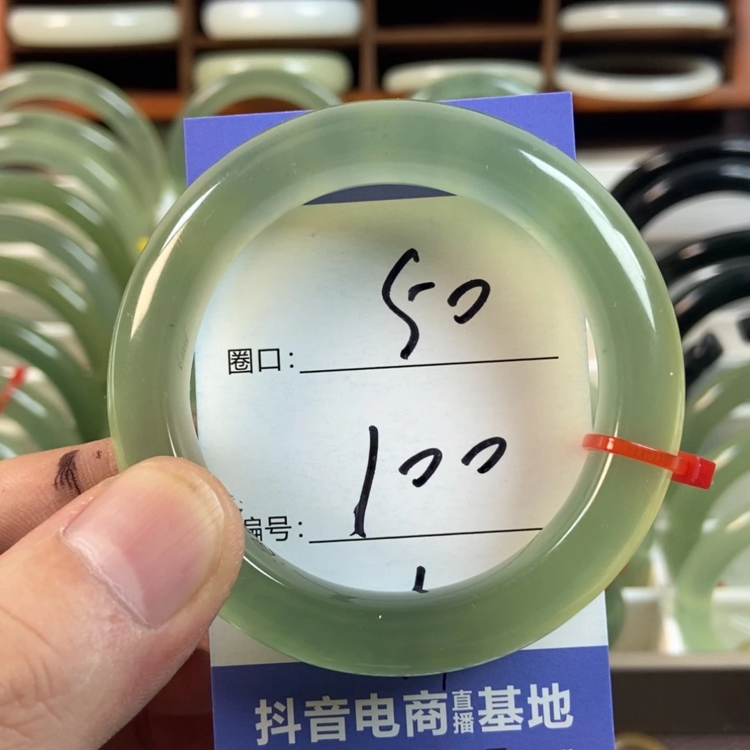 蛇纹石玉手镯未镶嵌三****葵岫玉