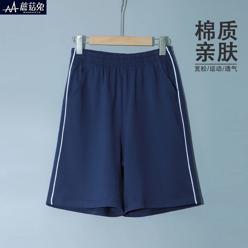 儿童校服短裤夏季藏蓝色宽松中大童校裤胖男孩中裤男童运动五分裤