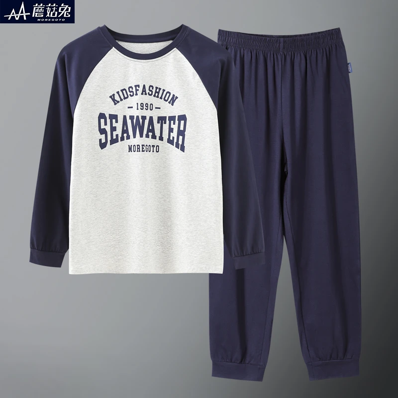 大童长袖睡衣男童春秋季薄款家居服青少年男孩居家套装宽松加大码