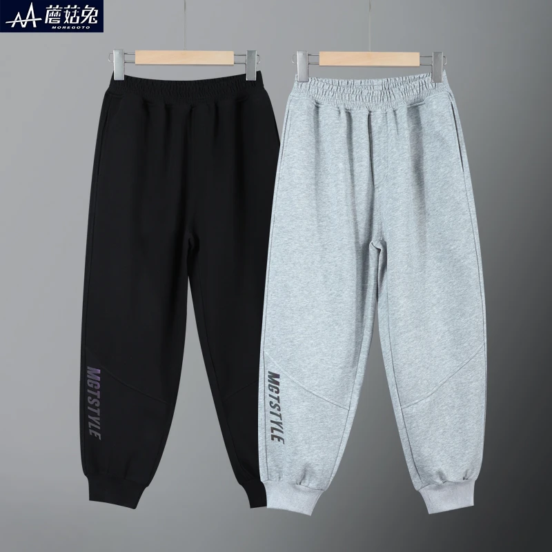 男童裤子春秋薄款中大童宽松休闲裤青少年加肥大码运动裤秋季长裤