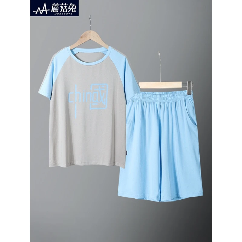 胖童睡衣男童夏季薄款加肥加大儿童冰丝家居服莫代尔大男孩青少年