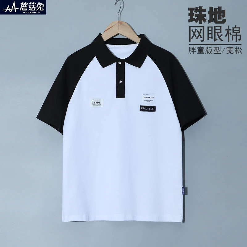 胖男童polo衫短袖夏季薄款青少年初中生男孩翻领夏装T恤儿童半袖