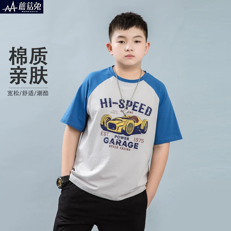大男孩短袖10-15岁男童潮款胖童短袖宽松T恤纯棉半袖加宽加肥大码