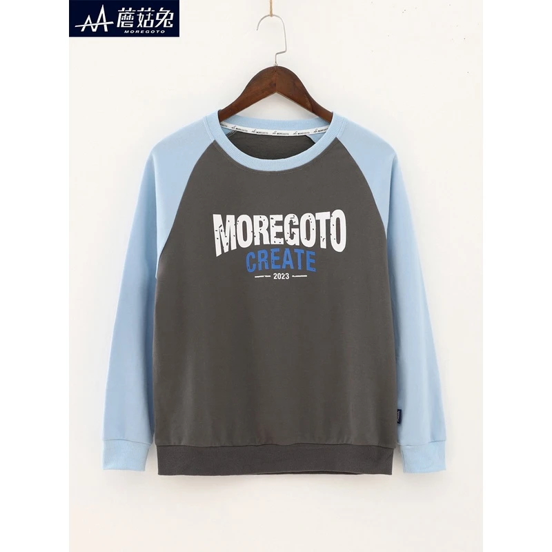 胖男童卫衣春秋薄款2023新款初中生秋装长袖T恤青少年男孩上衣潮