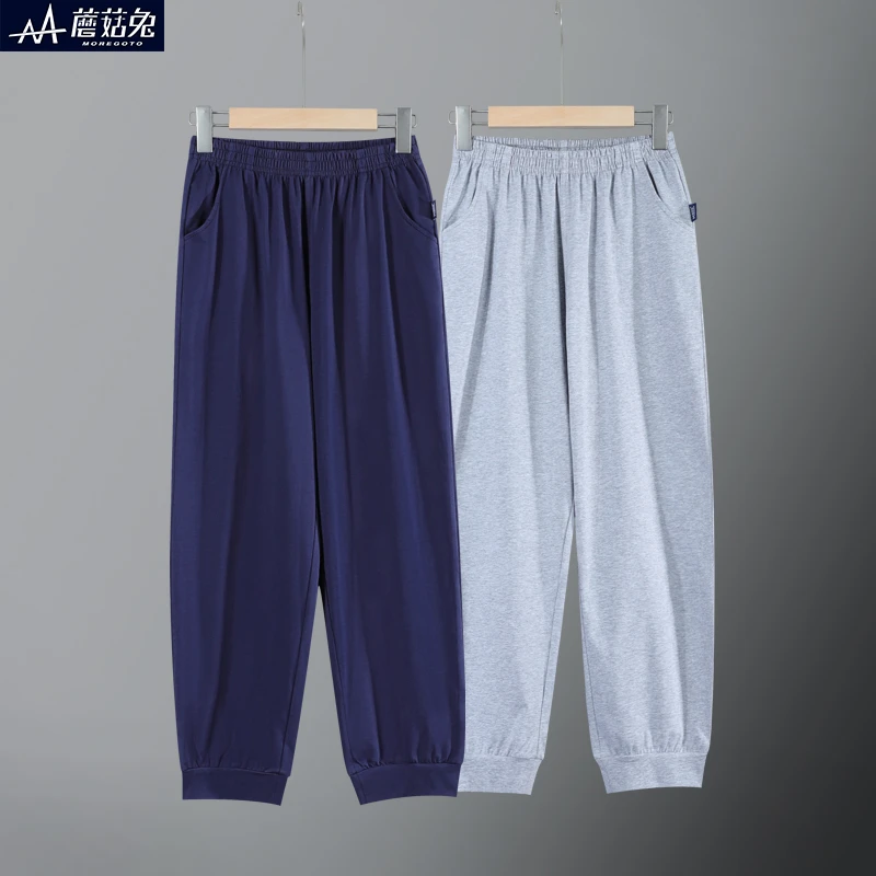 男童长裤夏天新款中大童裤子10-15岁男孩子宽松加肥夏季薄款裤子