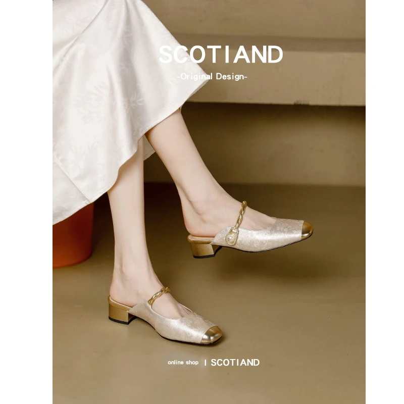 新中式国风凉拖鞋女夏真皮2025新款爆款包头拖穆勒鞋拖鞋女鞋外穿