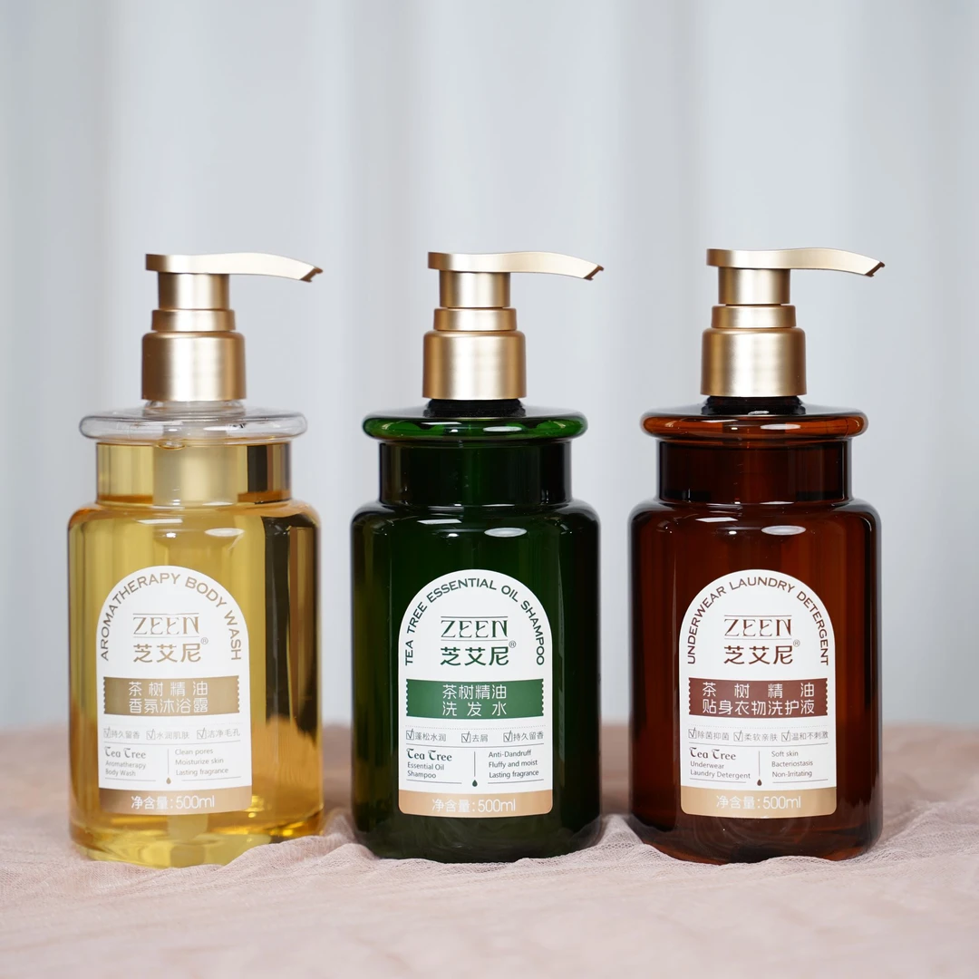 [芝艾尼]澳洲茶树精油洗发+沐浴露+内衣裤专用洗护液【赠旅行装】