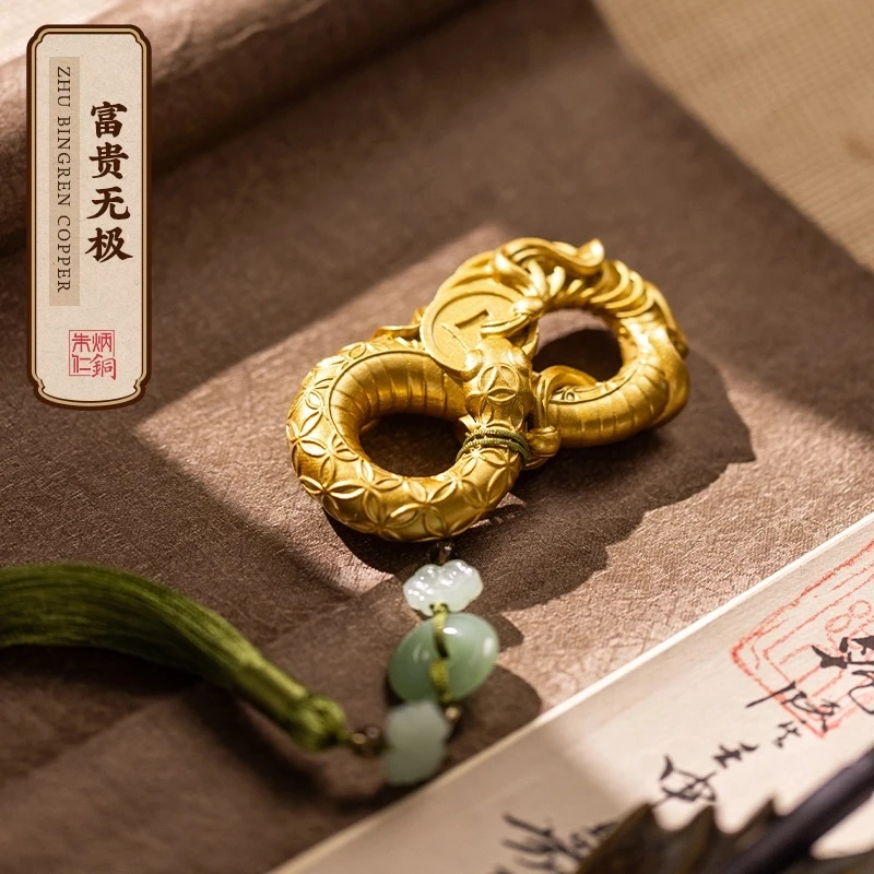 朱炳仁【富贵无极】包包挂件装饰品蛇生肖文玩手把件车挂件高档礼品