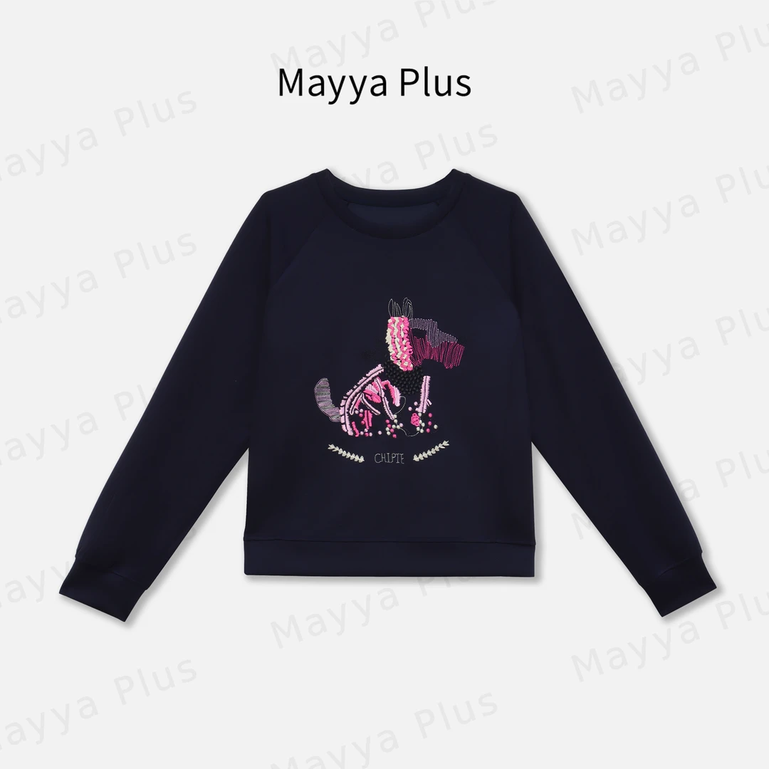 【美术馆】Mayya Plus麦芽定制轻奢气质显瘦百搭款针织上衣32437533
