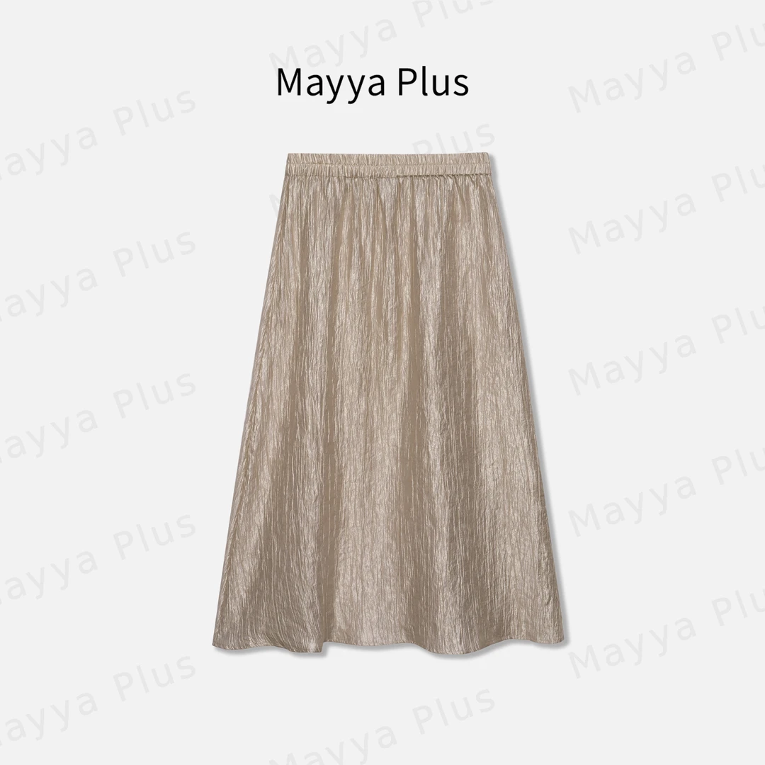 【赫兹】Mayya Plus麦芽定制轻奢气质显瘦百搭款梭织裙子32427712B