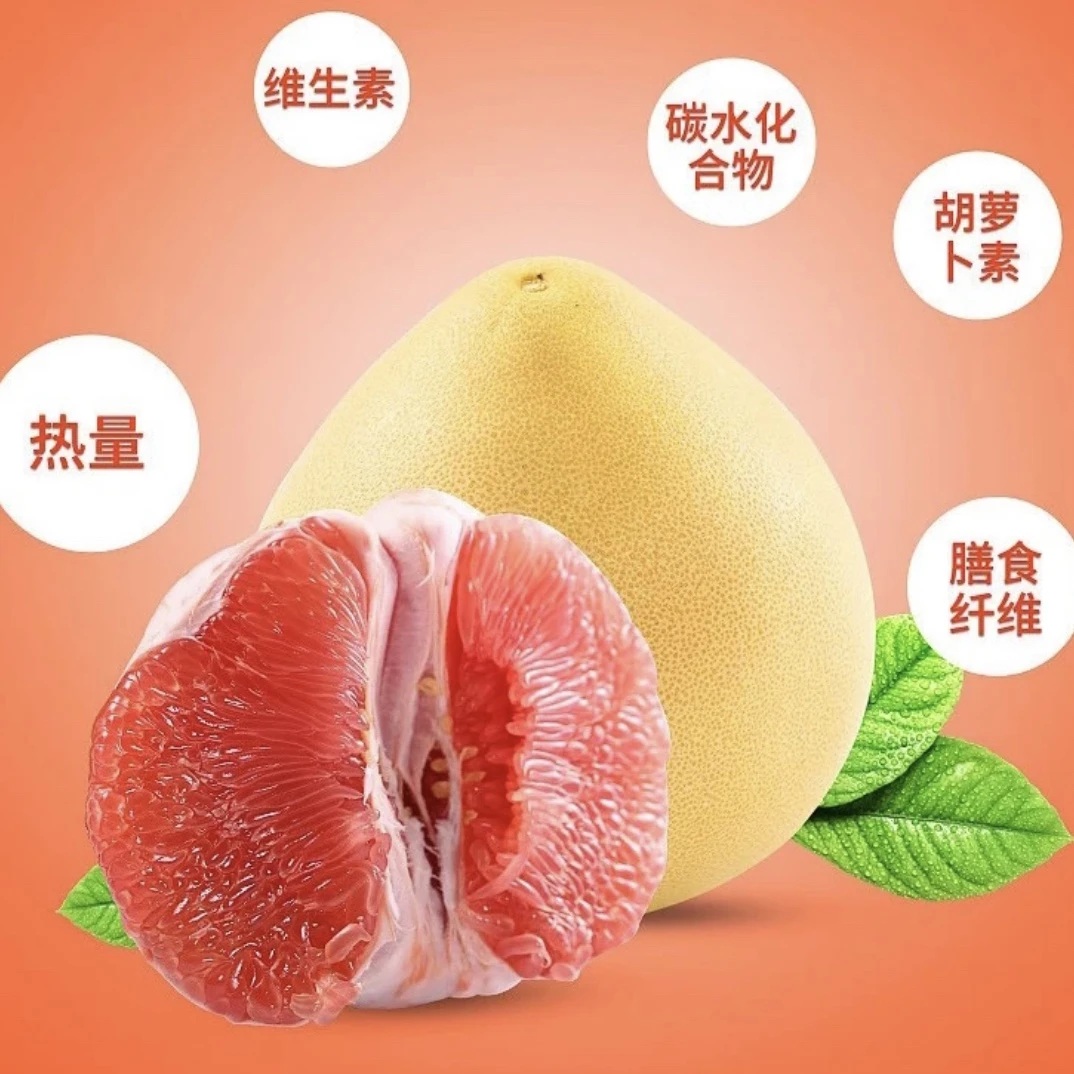 2个（礼盒装装尝鲜价）