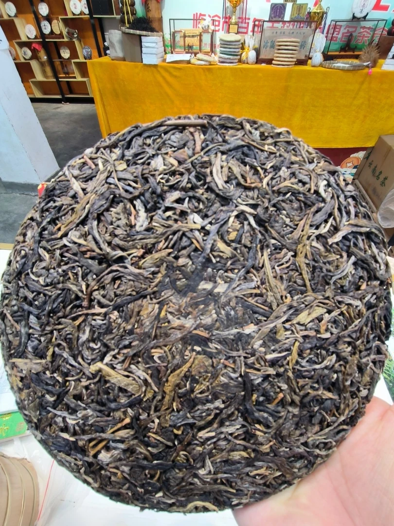 【戴会长专属】2022年冰岛黄金坡代拍链接/357g（生茶）