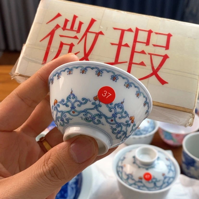 【闪购商品】碟星**眼景德镇纯手工巧克力