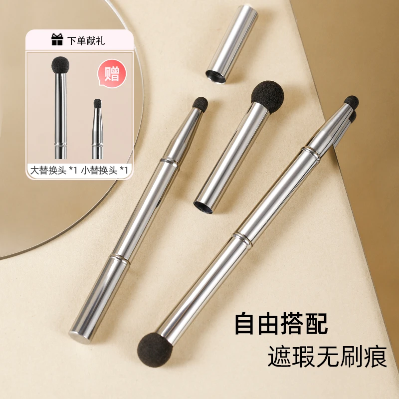 初学者双头遮瑕刷遮黑眼圈泪沟法令纹圆头细节刷点印遮盖斑点新手