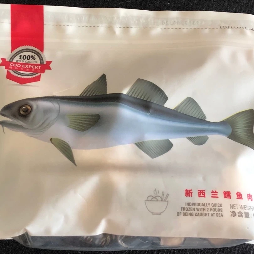 鳕鱼丸 新西兰鳕鱼肉丸 宝宝辅食鳕鱼深海鳕鱼500g