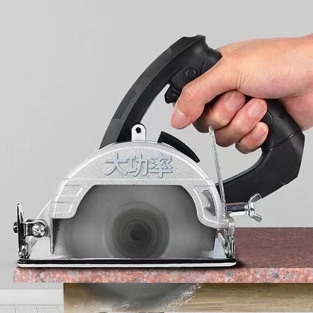 220V大功率切割机