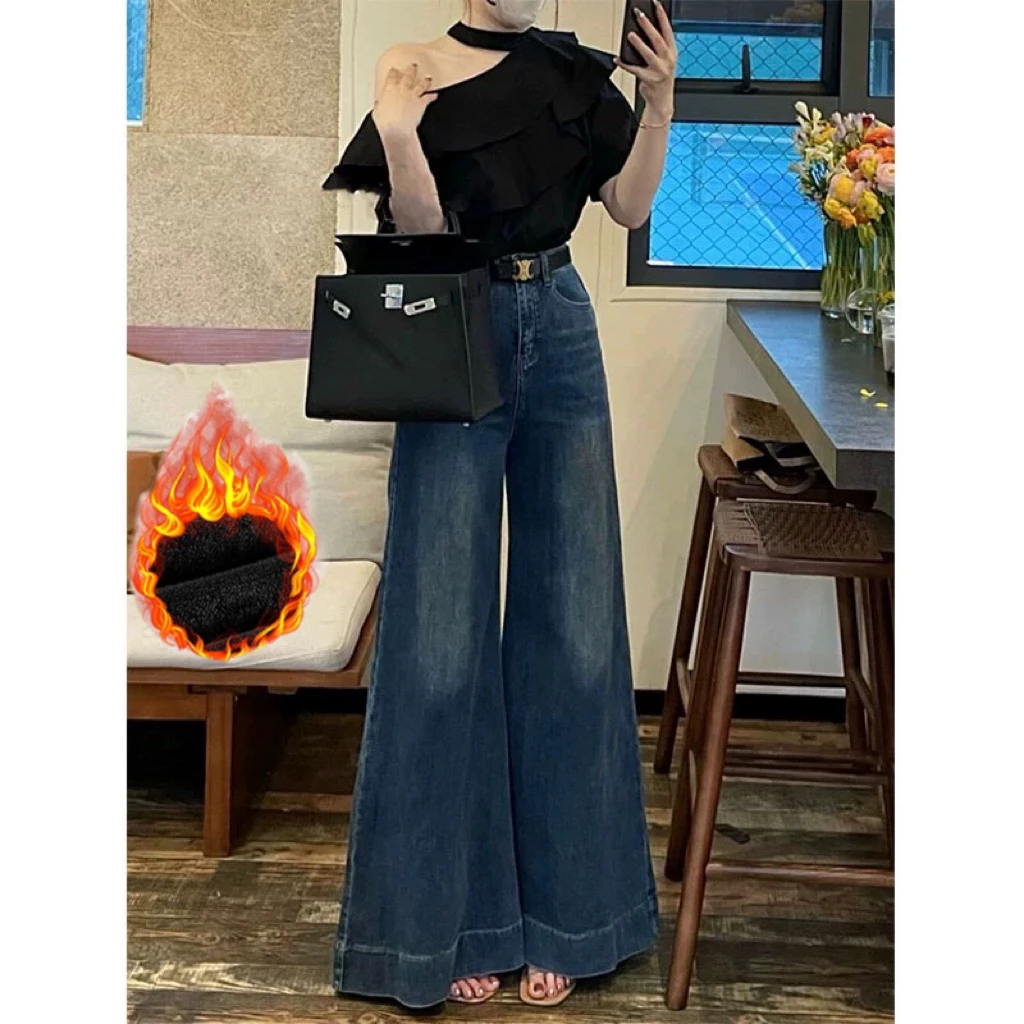 高腰牛仔裤裙小众象腿裤设计感宽松不贴腿微喇裤显瘦梨形身材裤子