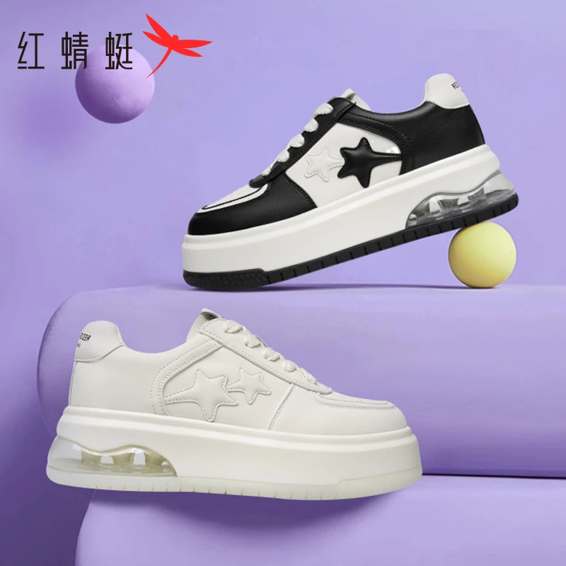 【达人专属】红蜻蜓星运小白鞋运动板鞋气垫休闲鞋厚底女鞋WTB43539