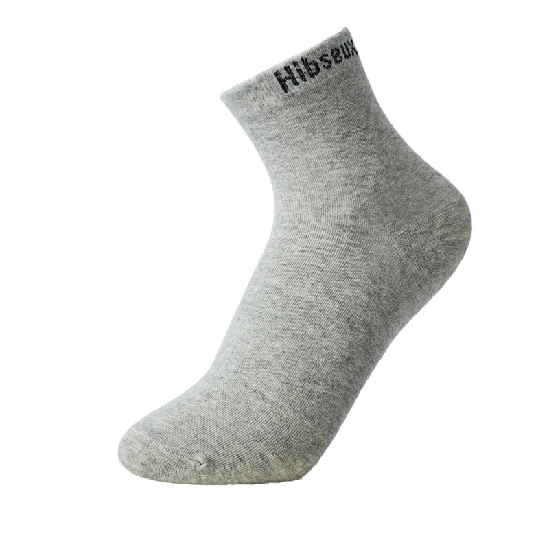 【两双装】中筒袜高档防臭吸汗不臭脚秋短袜男女棉袜子福利