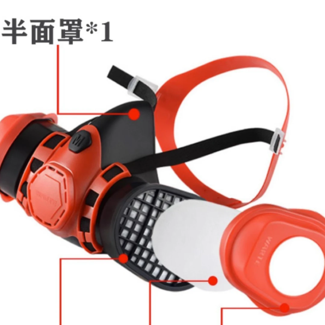 瓦尔特口罩汽车喷漆防毒面具