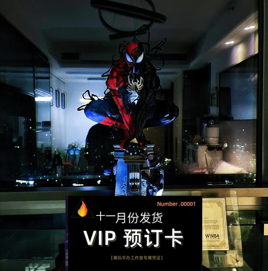 【全款预 售】共生蜘蛛侠毒液 可发光 GK优质版手办模型雕像