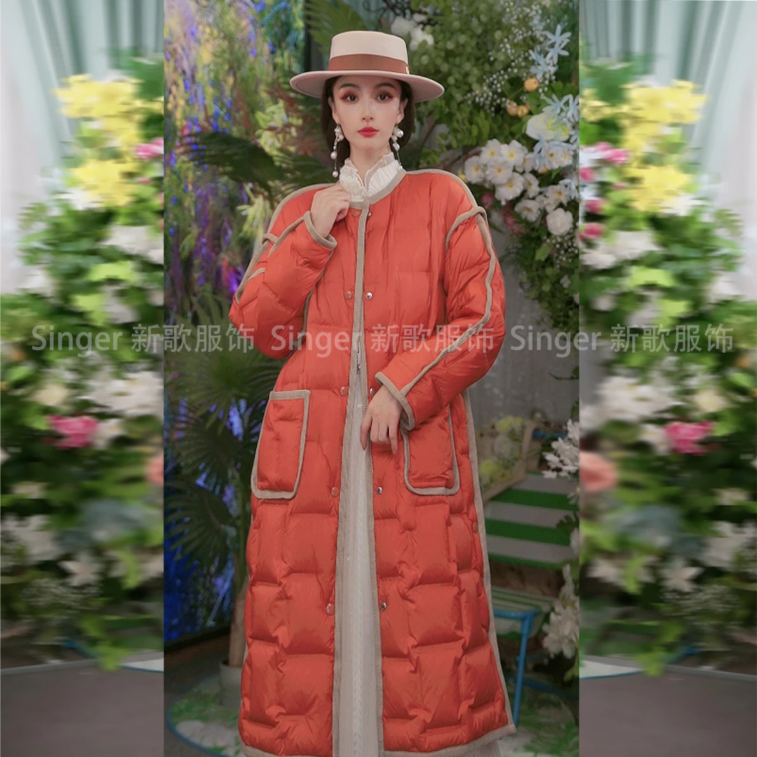 【新歌推荐】冬季新品时尚优雅宽松直充修身长款女装羽绒服251P020