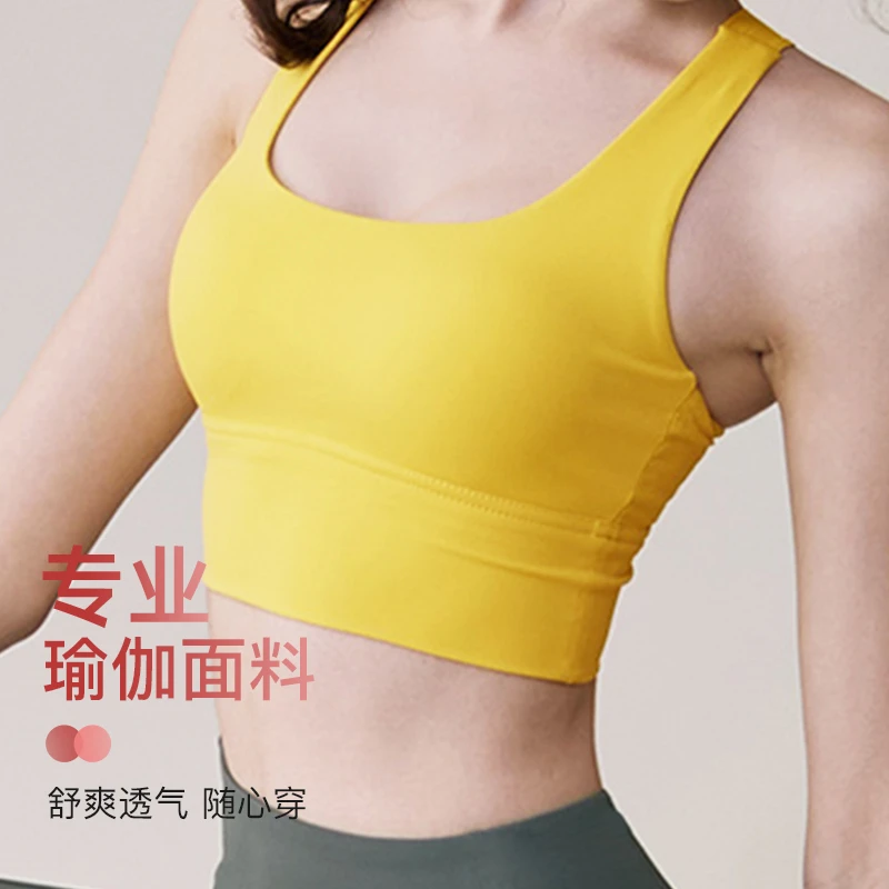 rpp瑜伽背心女防震跑步高强度无钢圈伽美背健身瑜伽服