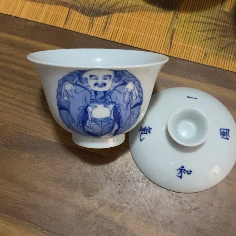 【闪购商品】陶瓷杯