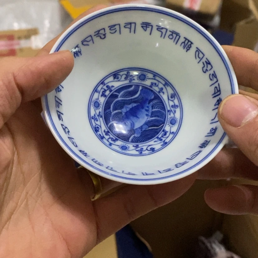 【闪购商品】陶瓷杯