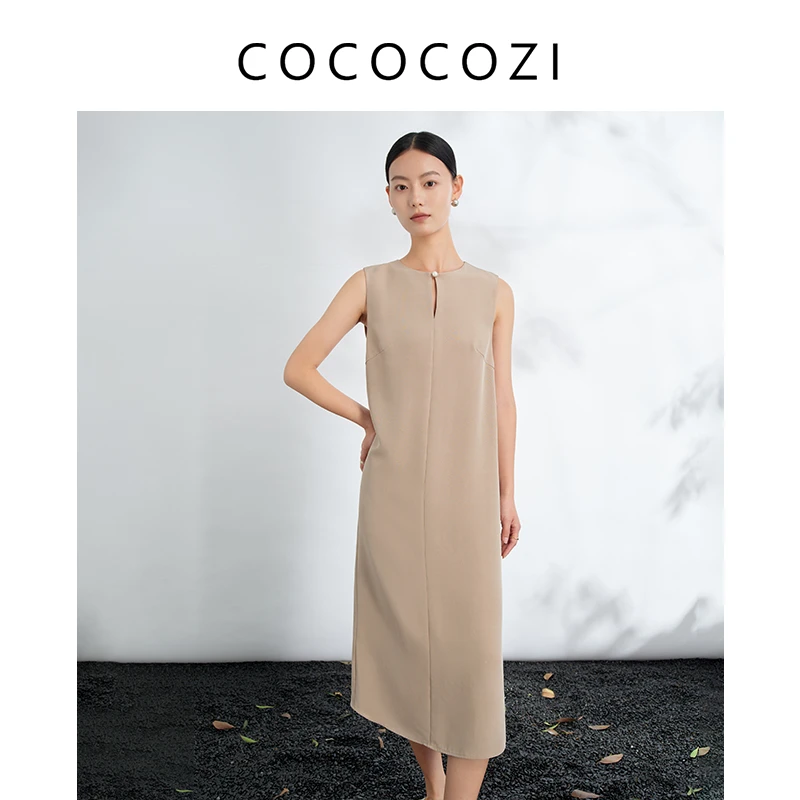 【专场】桑蚕丝显瘦气质夏季简约无袖长款女连衣裙233CO007