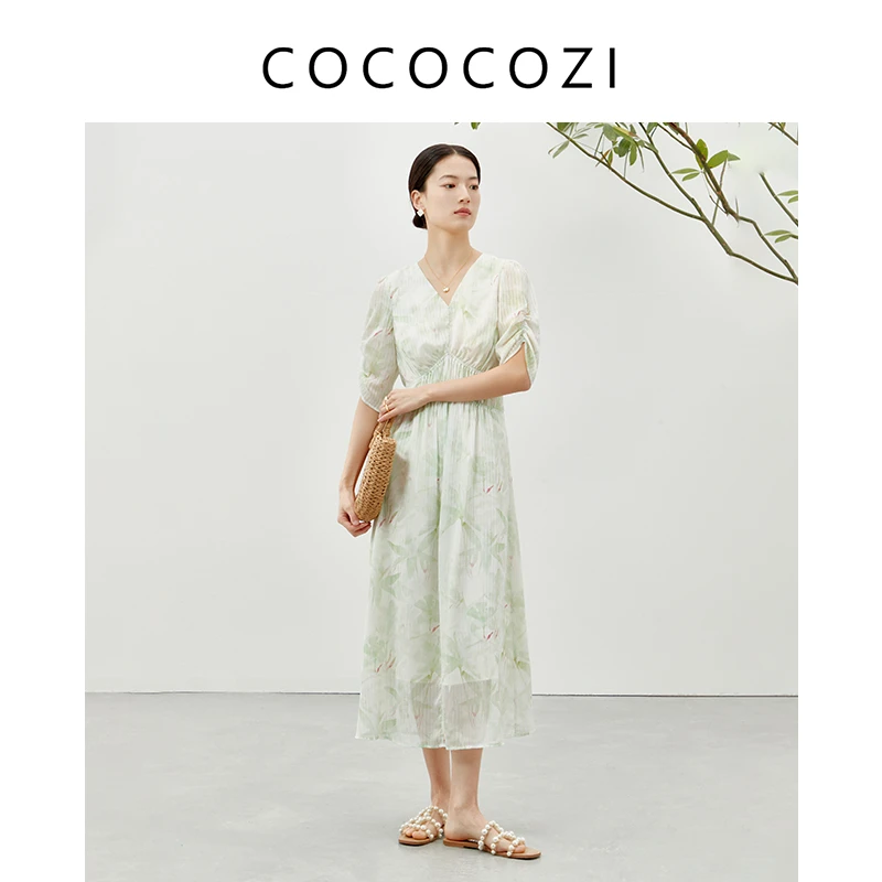 【专场】法式碎花桑蚕丝连衣裙夏季收腰印花时尚显瘦女232CO028