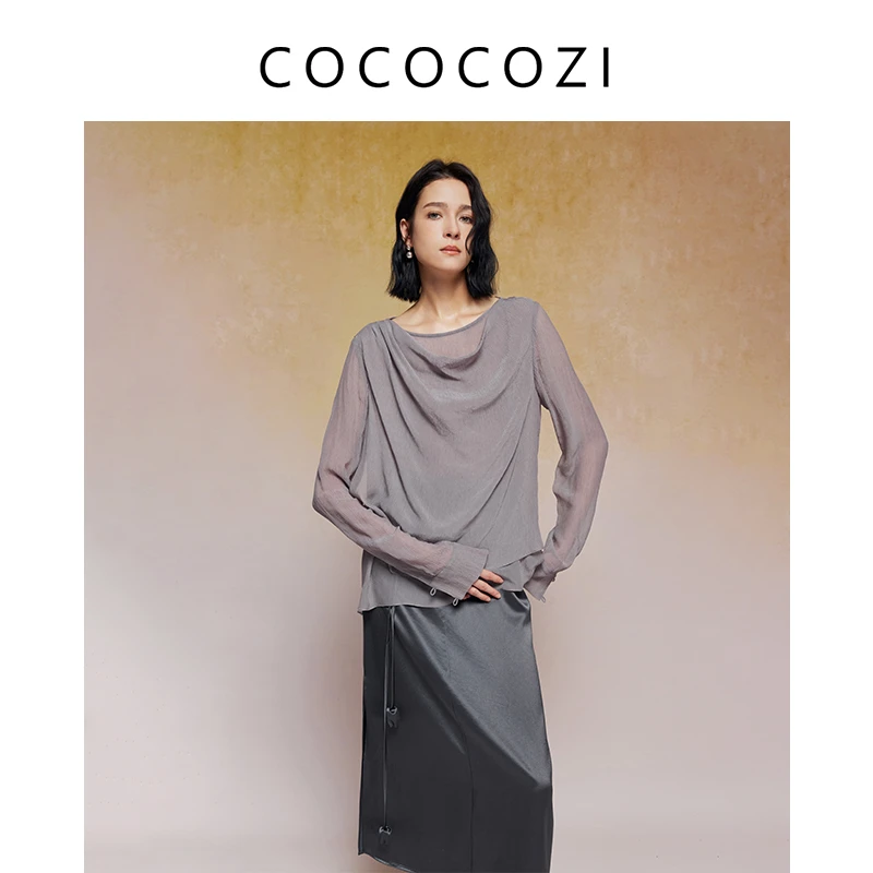 【专场】宽松圆领时尚休闲纯色夏季打底长袖春夏衬衫241co063cs