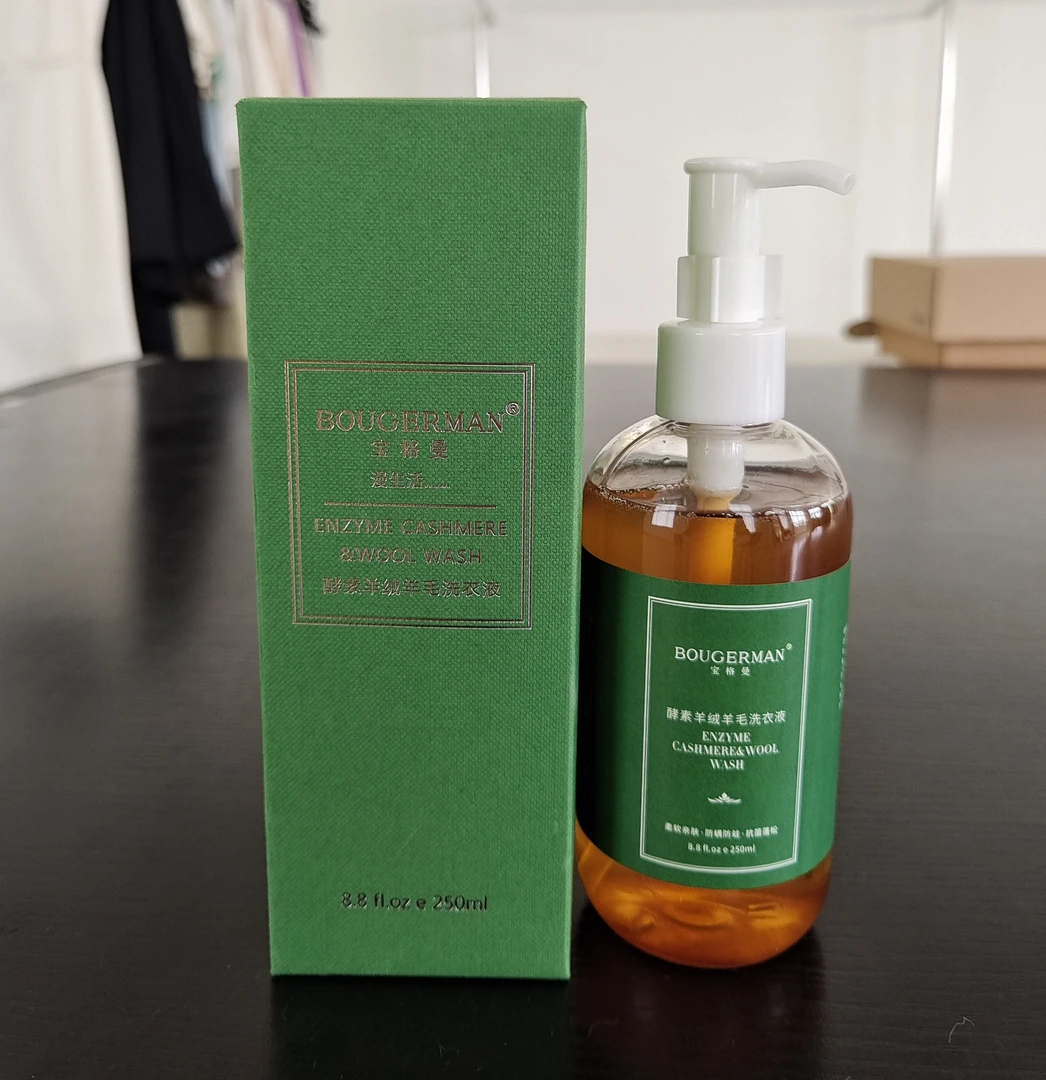 羊绒洗衣液260ML 224XYY001